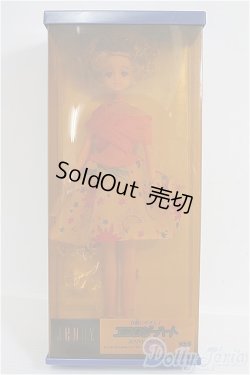 画像3: ジェニー/エコロジーハート 自然にやさしく I-26-02-22-272-GN-ZI