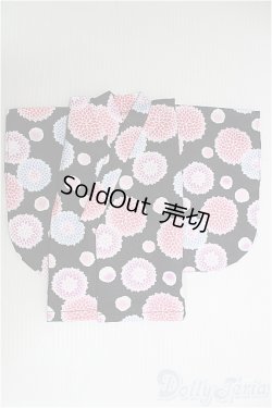 画像1: DD/OF:着物・上/0 I-25-10-05-348-KN-ZI