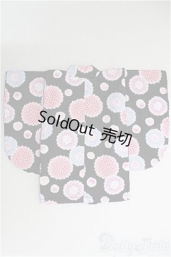 画像2: DD/OF:着物・上/0 I-25-10-05-348-KN-ZI