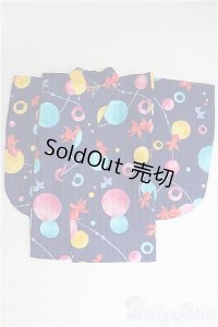 DD/OF:着物・上 I-25-01-12-3094-KN-ZI