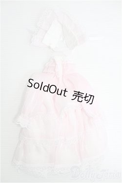 画像2: MSD/OF:ドレスセット I-25-01-26-2085-KN-ZI