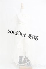 【SALE】SD/OF SILVER FLUGEL様製衣装セット I-25-01-12-2076-TO-ZI