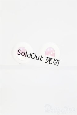 画像1: レジンアイ/12mm I-25-01-19-3016-TO-ZI