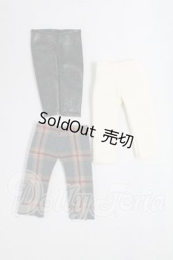 画像1: オビツ11/OF ボトムス3点セット I-26-02-15-176-KD-ZI