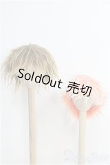 9〜10inchボアウィッグ2点セット I-25-02-09-2021-TO-ZI