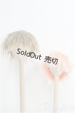 画像1: 9〜10inchボアウィッグ2点セット I-25-02-09-2021-TO-ZI