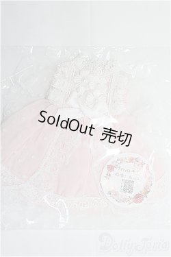 画像1: 幼SD/OF：ドレス I-25-02-23-2064-TO-ZI