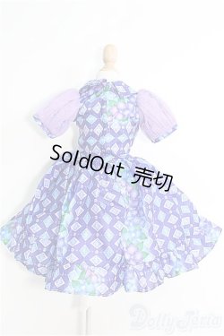 画像2: SD13GIRL/OF：ドレス/ I-25-10-05-325-TO-ZI