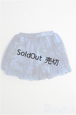 画像1: SDGIRL/OF チュールスカート I-25-02-02-2045-TO-ZI