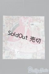 MSD/衣装セット：花柄ワンピース(style-liberty様製) I-25-04-27-1080-TO-ZI
