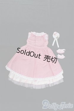 画像2: MSD/衣装セット：花柄ワンピース(style-liberty様製) I-25-04-27-1080-TO-ZI