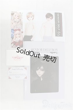 画像7: LUTS/SDF65 MATTHEW I-24-06-09-1008-TO-ZI