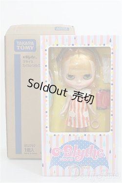 画像4: 【SALE】ネオブライス/プレイフルレインドロップス I-24-12-22-1015-TO-ZI