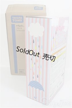 画像5: 【SALE】ネオブライス/プレイフルレインドロップス I-24-12-22-1015-TO-ZI