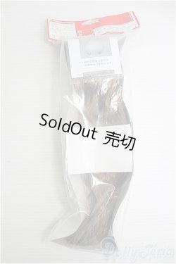画像2: 8inch/ウィッグ I-25-02-02-2024-TO-ZI