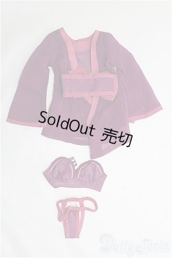 画像1: azone/OF:AZO2和ランジェリーset I-25-02-23-2102-TO-ZI