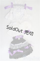 MSD/OF ドレスセット I-25-01-26-3080-TO-ZI