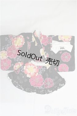 画像1: 50cmドール/OF 着物 I-25-02-23-2104-TO-ZI