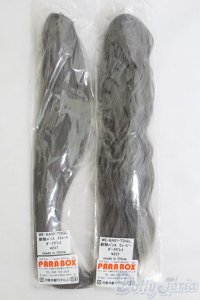 PARABOX/バンス/インチ　BJD　MJD　ドール用 I-25-07-06-3034-TO-ZI