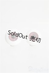 【SALE】グラスアイ/18mm I-25-01-26-2003-TO-ZI