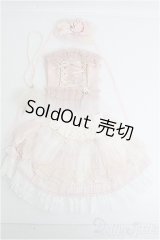 SD/OF:ディーラー製衣装セット/ I-26-01-25-323-TO-ZI