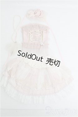 画像1: SD/OF:ディーラー製衣装セット/ I-26-01-25-323-TO-ZI