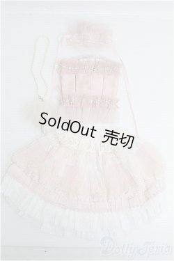 画像2: SD/OF:ディーラー製衣装セット/ I-26-01-25-323-TO-ZI