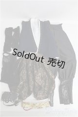 【SALE】SD16BOY/OF 青龍の衣 I-25-01-19-3062-TO-ZI