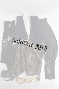 【SALE】SD16BOY/OF 青龍の衣 I-25-01-19-3062-TO-ZI