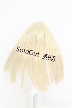 画像2: 球体関節人形愛/ウィッグ I-25-02-02-3022-TO-ZI