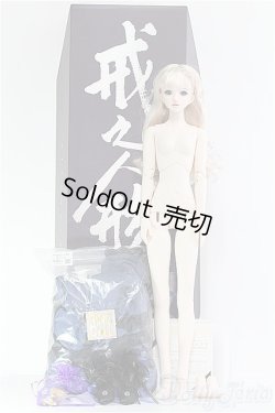 画像5: RINGDOLL/Alice03-Fullset I-24-06-30-1004-TO-ZI