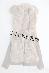 SD/OF クマ耳パーカー I-25-01-26-2075-TO-ZI