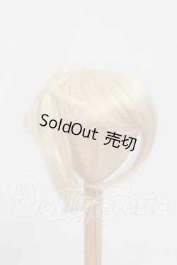 画像1: 8-9inch/ウィッグ I-26-04-19-353-TO-ZI