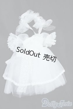 画像1: MSD/OF ドレスセット Y-25-11-05-169-YB-ZY