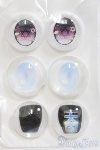 アニメアイ/18mm 19mm 20mｍ 3ペア(ディーラー様) I-25-06-08-3002-YB-ZI