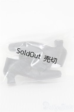 画像3: SDGrB/OF ウィリアムズ The Diligent Scholar デフォルト衣装 I-25-04-06-1092-TO-ZI