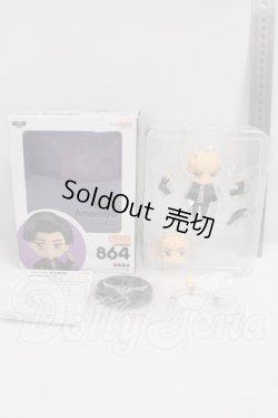 画像2: ねんどろいど/雨宮広斗 864 I-26-04-26-081-TO-ZI