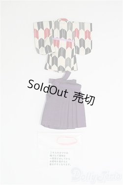 画像2: 【SALE】オビツ11/OF 袴 I-25-02-02-3112-TO-ZI