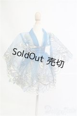 【SALE】MSD/OF 着物ドレス I-25-02-09-3067-TO-ZI