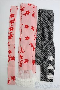 【SALE】SD/和小物セット I-25-02-16-2126-TO-ZI