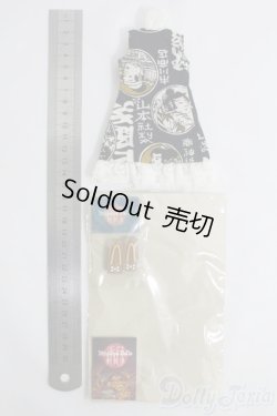 画像2: 1/6(27cm)ドール/OF ワンピース I-25-04-20-2138-TO-ZI