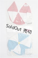 azone/OF 60cm用衣装 I-25-03-16-3111-TO-ZI