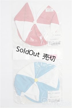 画像1: azone/OF 60cm用衣装 I-25-03-16-3111-TO-ZI