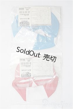 画像2: azone/OF 60cm用衣装 I-25-03-16-3111-TO-ZI