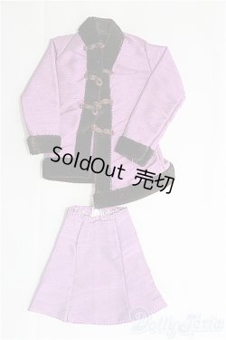 画像1: azone/OF 27cm用衣装セット I-25-03-02-3099-TO-ZI