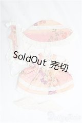 幼SD/OF ドレスセット I-25-03-02-3066-TO-ZI