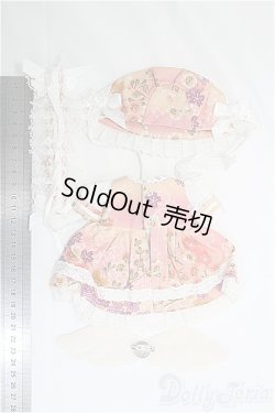 画像2: 幼SD/OF ドレスセット I-25-03-02-3066-TO-ZI