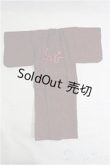 MSD/OF:着物 I-25-03-16-3059-TO-ZI