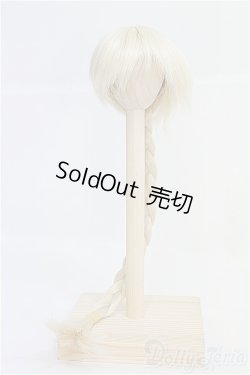 画像1: 7〜8inch/ウィッグ I-25-03-09-2017-TO-ZI