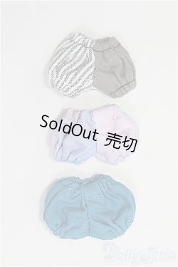 画像1: オビツ11/OF カボチャパンツ I-25-04-06-3146-TO-ZI